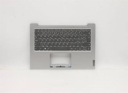 Lenovo IdeaPad 1-14ADA05 Palmrest Cover Keyboard Czech Slovakian Grey 5CB0Z55508