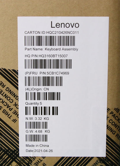 Lenovo IdeaPad 5 16ACH6 Palmrest Cover Touchpad Keyboard Grey 5CB1C74969