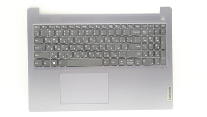 Lenovo IdeaPad 3 16ABR8 Palmrest Cover Touchpad Keyboard Russian 5CB1L15006