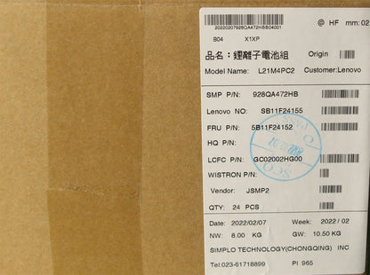 Lenovo Legion 5 Pro 16IAH7H 5 Pro 16ARH7H 5 Pro 16ARH7 Battery 5B11F24148