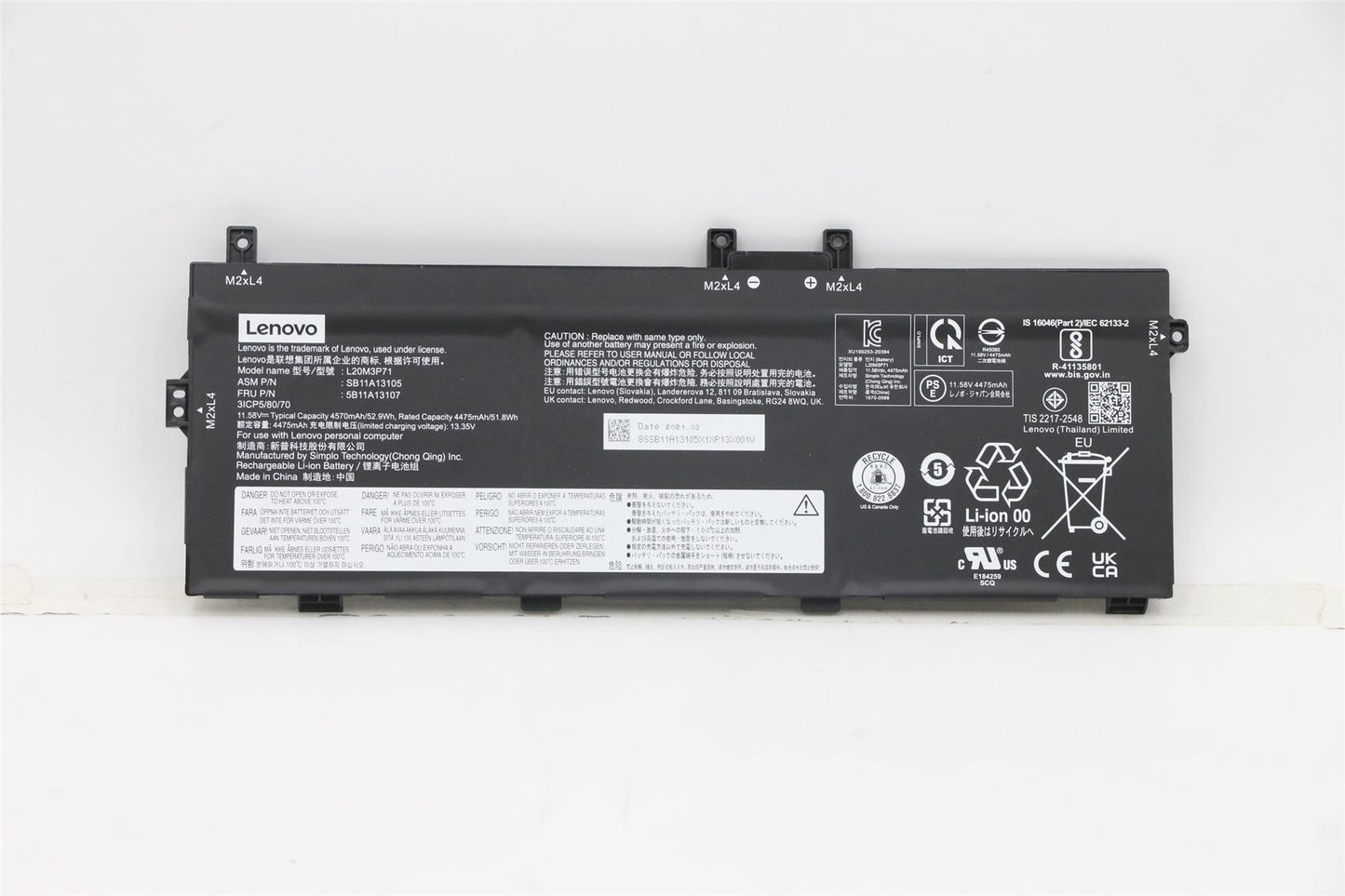 Lenovo ThinkPad X13 2 X13 3 P16 1 Battery 52.8Wh 5B11A14635