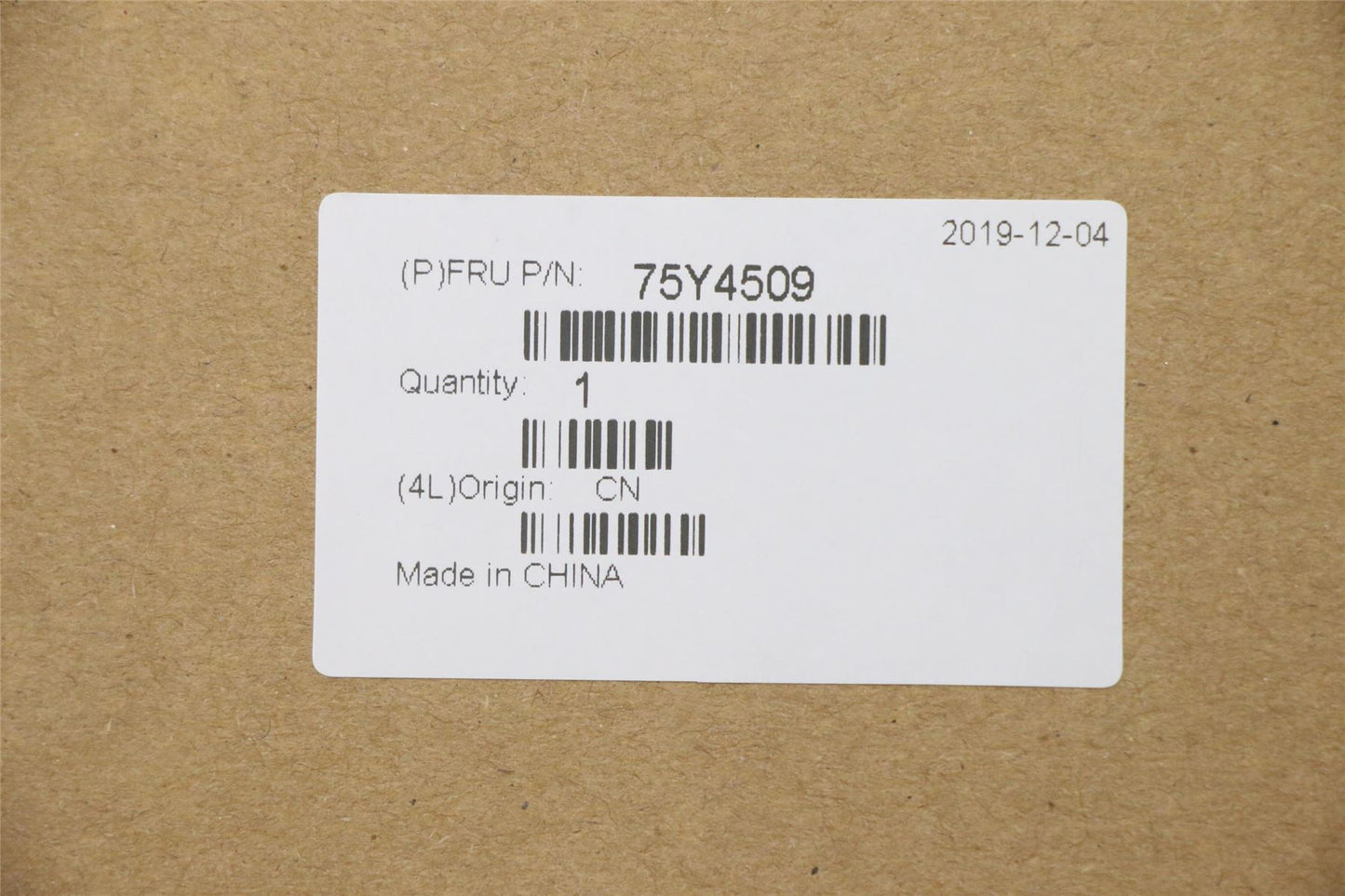 Lenovo FRU DIMM Door 75Y4509