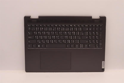 Lenovo Upper Case ASM_THAI L82UF NFPSG 5CB1J04015