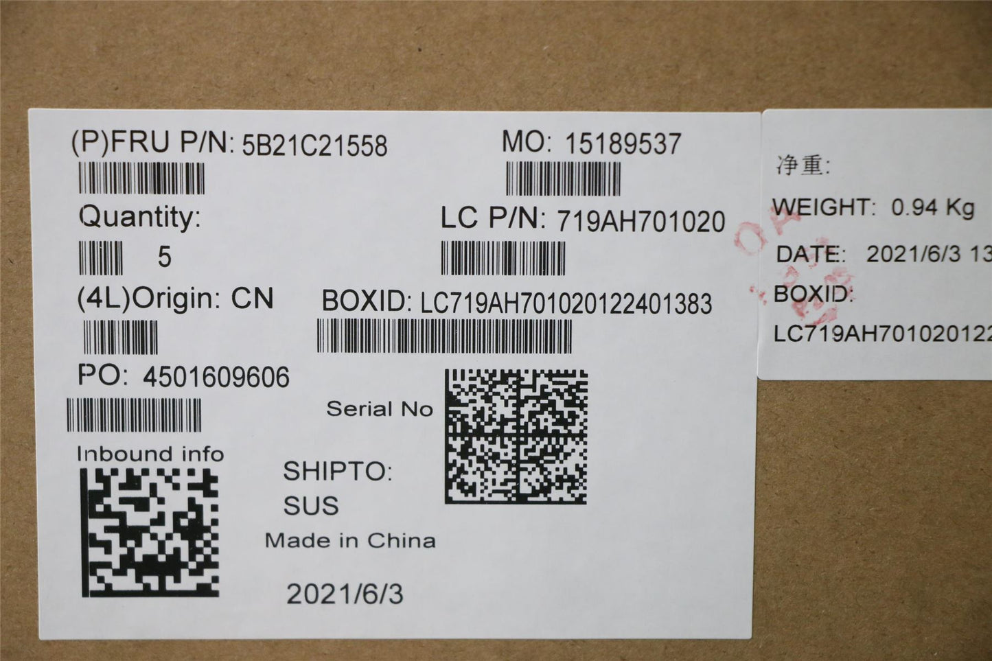 Lenovo 5B21C21558 BDPLANAR WIN,i5-10210U,8G,9560,yTPM2
