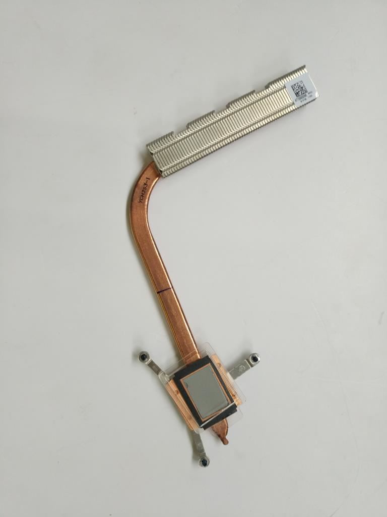 Lenovo 5H40P11134 THERMAL MODULE UMA L80XS