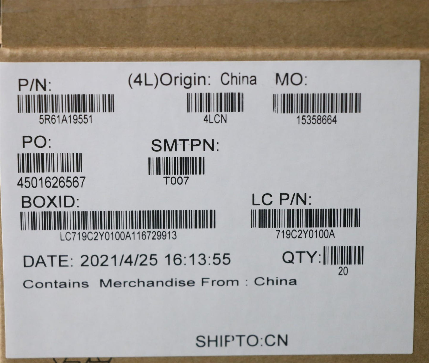 Lenovo RUBBER FRU Serval 1.0 MIC_RUBBER_RG 5R61A19551