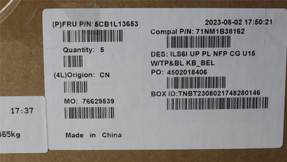 Lenovo IdeaPad 5 16ABR8 Palmrest Cover Touchpad Keyboard Belgian 5CB1L13653