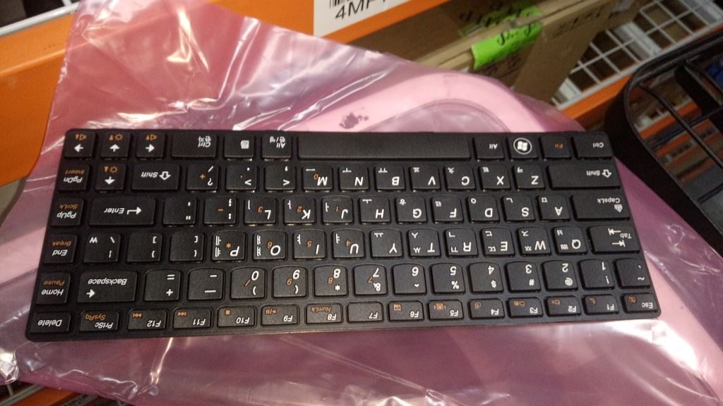 Lenovo DFT2G8KOR84BlackKeyBlackFKBD Keyboard 25202136