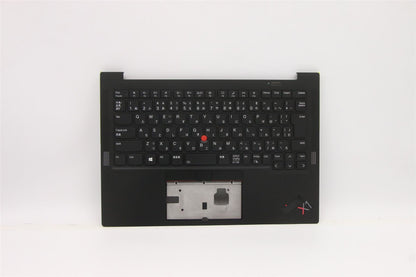 Lenovo ThinkPad X1 9th Gen Keyboard Palmrest Top Cover Japanese Black 5M11C53247