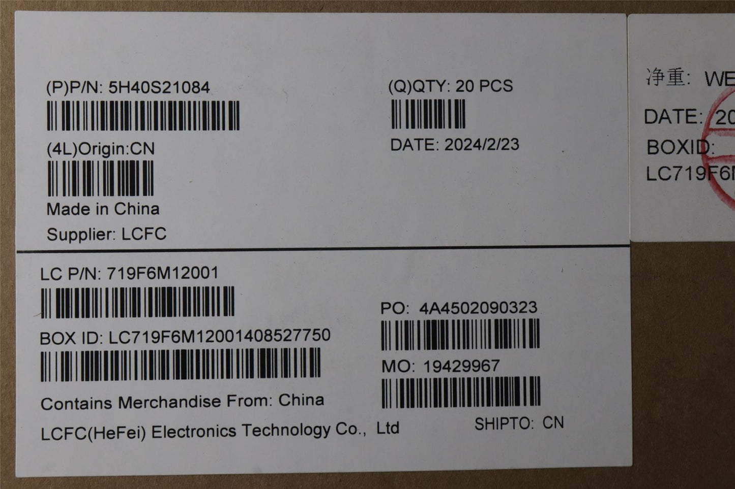 Lenovo HEATSINK L 83D5 UMA WEIHONG 5H40S21085