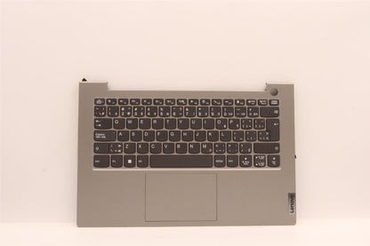 Lenovo Upper Case ASM_FRA/ENG C21DK MGNBL 5CB1H92817