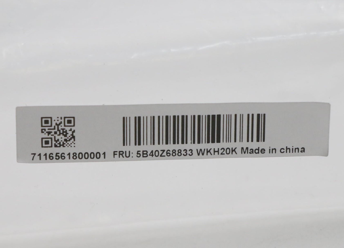 Lenovo FRU BRACKET IO_MB 5B40Z68833