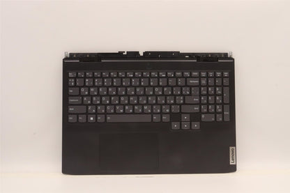 Lenovo IdeaPad 3 15IAH7 Palmrest Cover Touchpad Keyboard Ukrainian 5CB1H89942