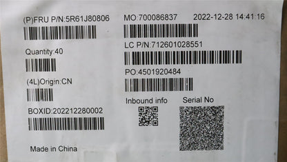 Lenovo 5R61J80806 Smart One_foot_rubber