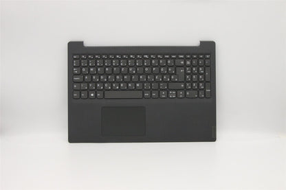 Lenovo V15-IIL Keyboard Palmrest Top Cover Hungarian Grey 5CB0X57060