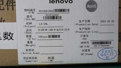 Lenovo SRW.I.H.M2*0.4*7.5mm D4.8H1.5.B 5S10U51663