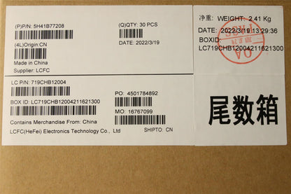 Lenovo 5H41B77208 HEATSINK HC15A_THM_ASSY TAISOL 157X73MM