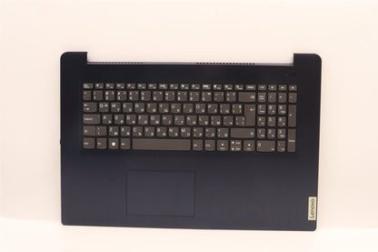 Lenovo IdeaPad 3 17IAU7 3 17ABA7 Palmrest Cover Touchpad Keyboard 5CB1H80815