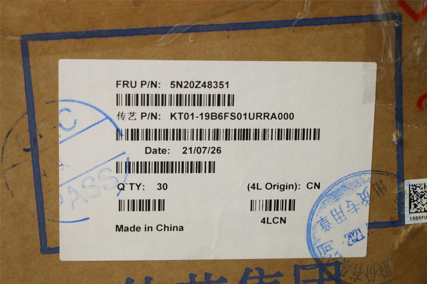 Lenovo ThinkPad T15p Gen 3 T15p Gen 2 T15p Gen 1 P15v Gen 3 Keyboard 5N20Z48351