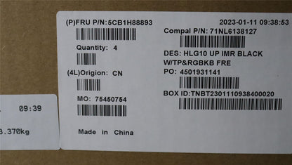 Lenovo IdeaPad 3 15IAH7 Palmrest Cover Touchpad Keyboard French Black 5CB1H88893