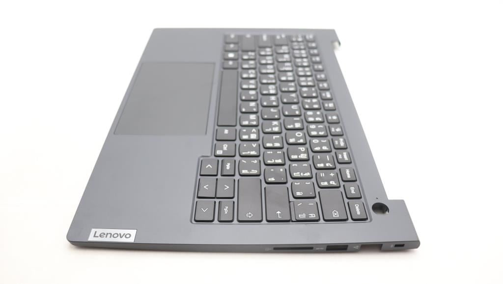 Lenovo MECH_ASM FRU KYB Thai W/C CHY 5M11M02641
