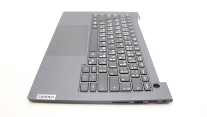 Lenovo MECH_ASM FRU KYB Thai W/C CHY 5M11M02641