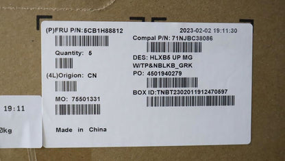 Lenovo Upper Case ASM_GRE C21DL MGNBL 5CB1H88812