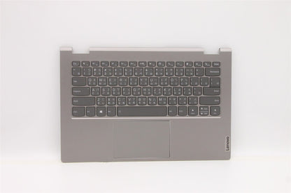 Lenovo Upper Case ASM_TC C 20WE BLKB N 5CB1C90964