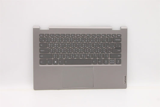 Lenovo Upper Case ASM_TC C 20WE BLKB N 5CB1C90964