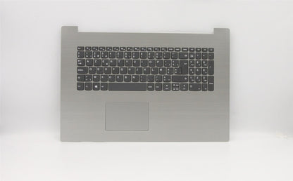 Lenovo IdeaPad 330-17IKB 330-17AST Keyboard Palmrest Top Cover Grey 5CB0R20189