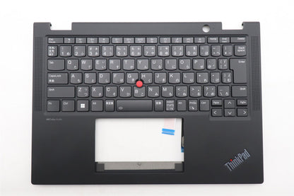 Lenovo MECH_ASM BL KB BK JPN PMX 5M11N89888