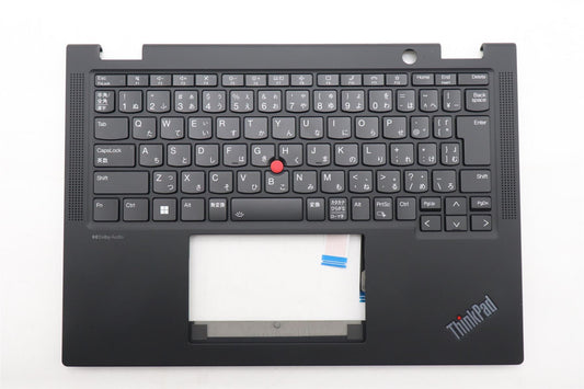 Lenovo MECH_ASM BL KB BK JPN PMX 5M11N89888