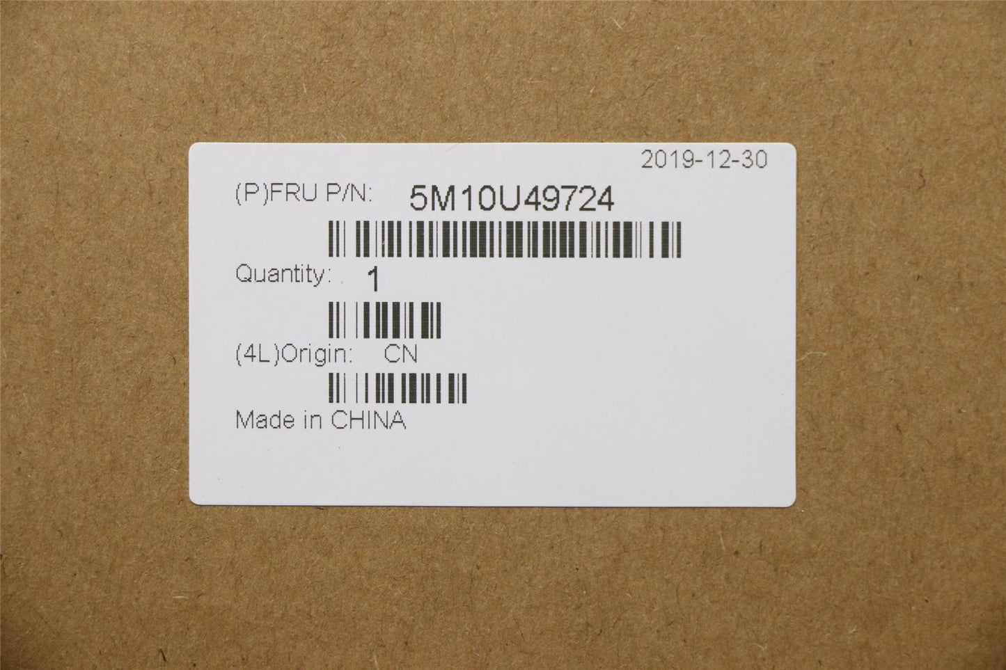 Lenovo Thm_PAD_SSD_TOP WEIHAN 5M10U49724