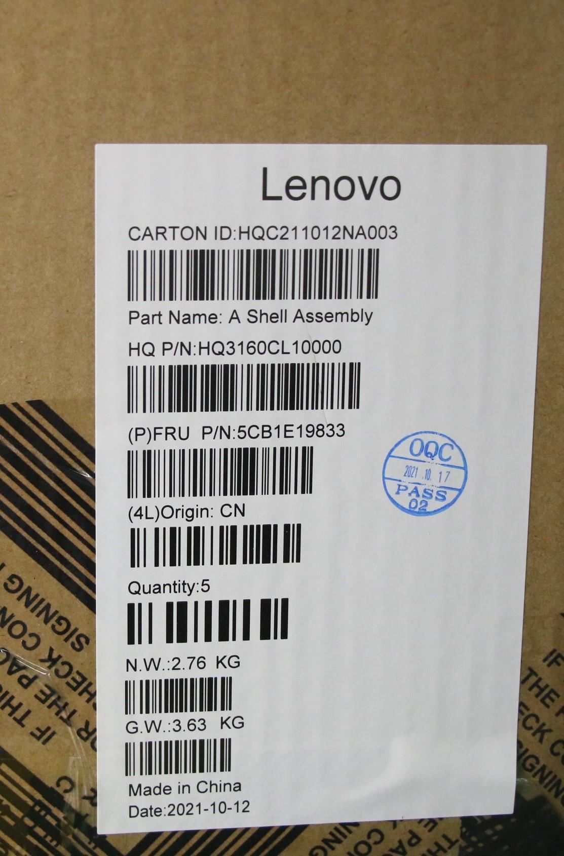 Lenovo IdeaPad 5 13Q7C6 LCD Cover Rear Back Housing Grey 5CB1E19833