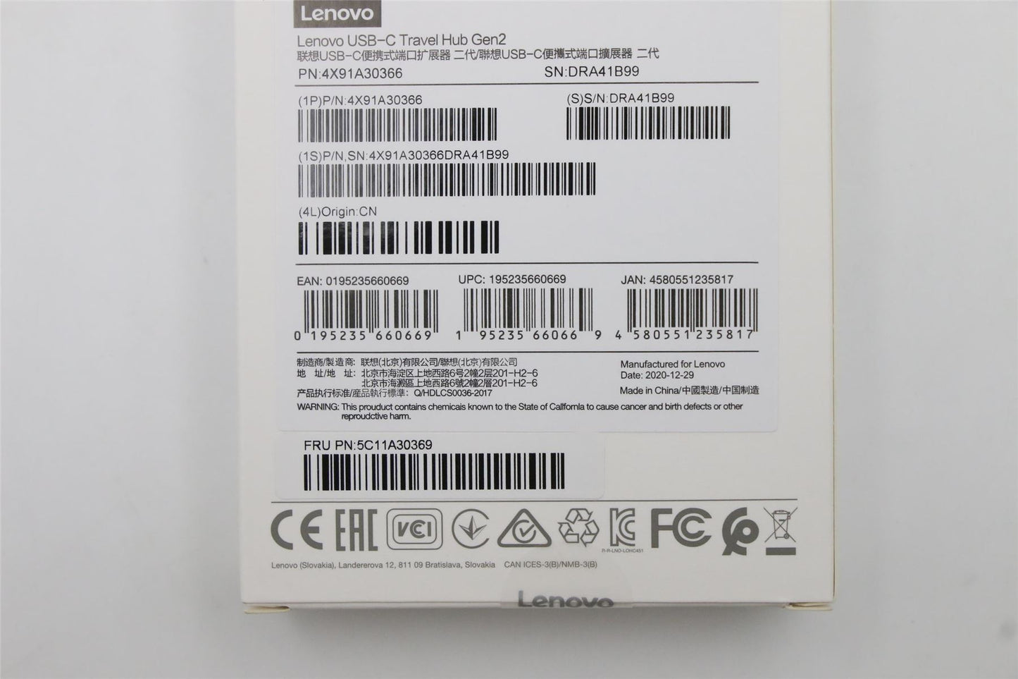 Lenovo Lenovo USB-C Travel Hub 5C11A30369
