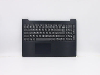 Lenovo IdeaPad L340-15IWL Palmrest Cover Touchpad Keyboard Arabic 5CB0S16684