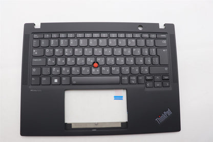Lenovo MECH_ASM BL KB BK MG BUL PMX 5M11N89397