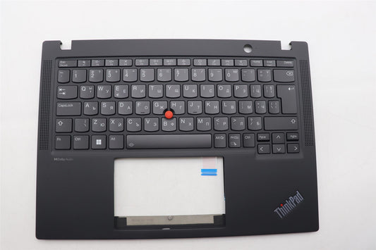 Lenovo MECH_ASM BL KB BK MG BUL PMX 5M11N89397