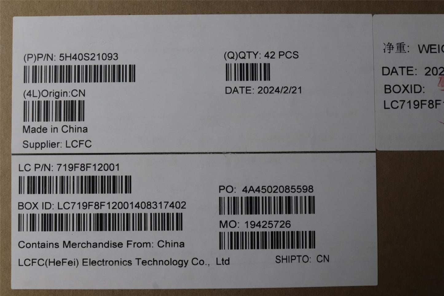 Lenovo HEATSINK L 83E6 IRU TAISOL 5H40S21095