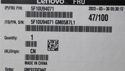 Lenovo Rear System Fan TCO 9.0 5F10U94071