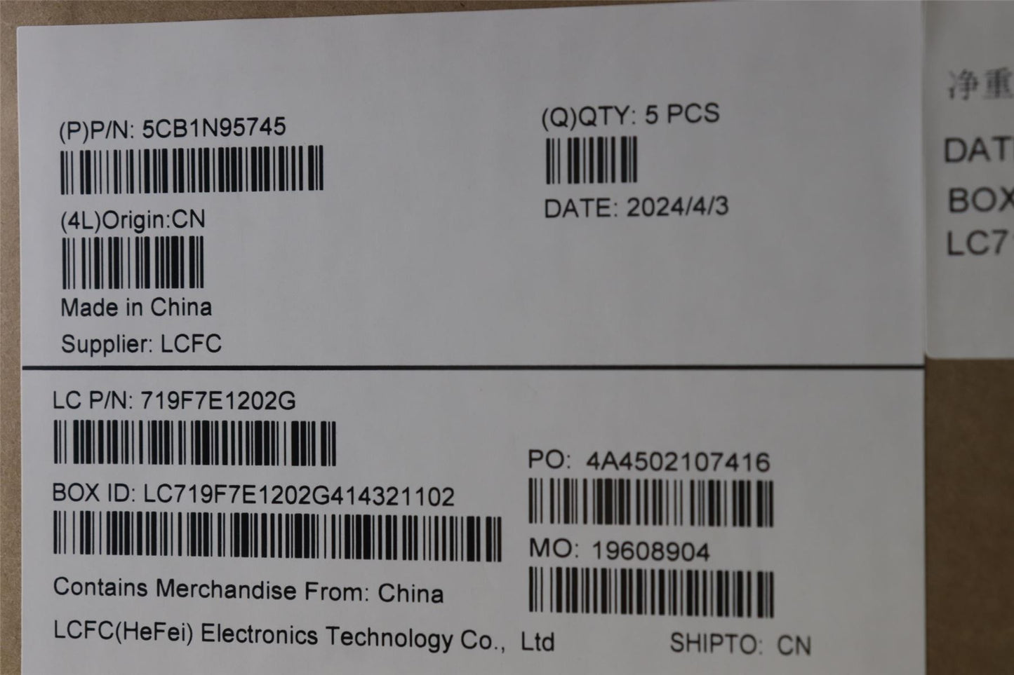 Lenovo Upper Case ASM_BUL L 83E6AB NBL 5CB1N95745