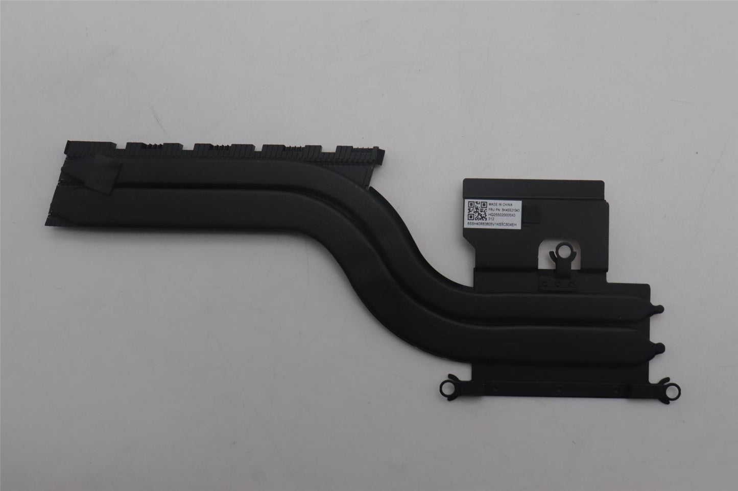 Lenovo HEATSINK Heatsink H 83DR UMA INTEL PK 5H40S21043