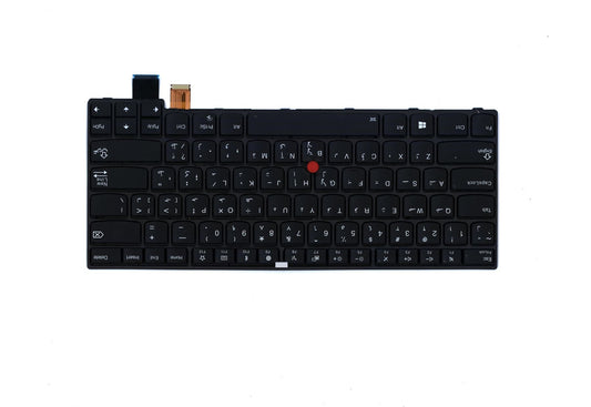 Lenovo ThinkPad T470s 13 Gen 2 Keyboard Arabic Black Backlit 01EN728