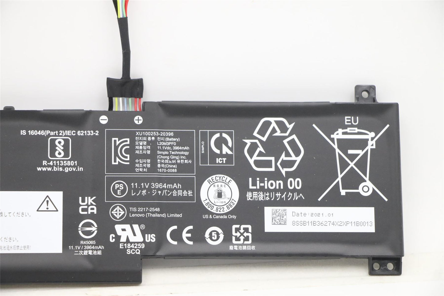 Lenovo V15 G2 IJL V14 G3 IAP V15 G3 IAP V14 G3 ABA Battery 5B11B36279