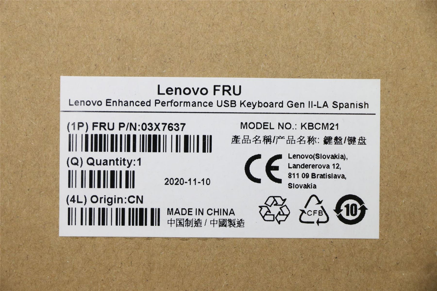 Lenovo KBD_BO Enhance KBD-LA Spanish 03X7637