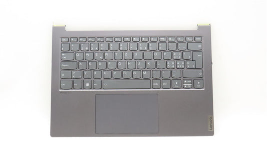 Lenovo Yoga 7 14ARH7 Palmrest Cover Touchpad Keyboard Switzerland 5CB1J51067