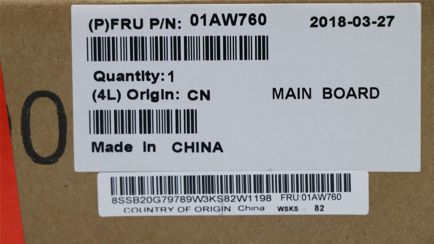 Lenovo 01YT188 BDPLANAR WIN,7Y75,16G,WWAN,AMT,yTPM2