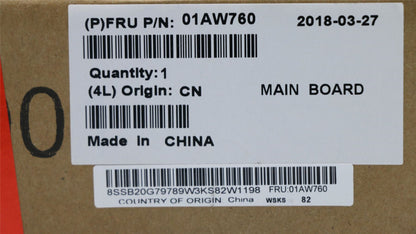 Lenovo 01YT188 BDPLANAR WIN,7Y75,16G,WWAN,AMT,yTPM2