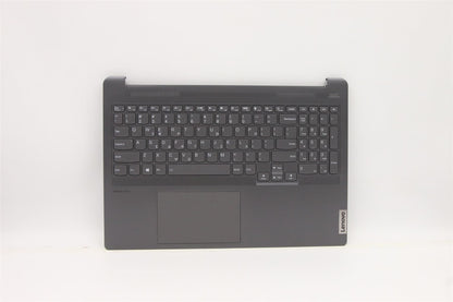 Lenovo IdeaPad 5 16ACH6 5-16ACH6 Palmrest Cover Touchpad Keyboard 5CB1C74976