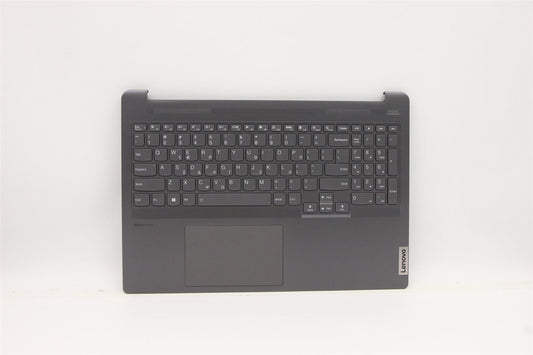 Lenovo IdeaPad 5 16ACH6 5-16ACH6 Palmrest Cover Touchpad Keyboard 5CB1C74976
